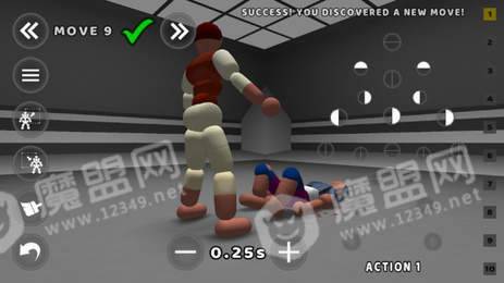 拳击赛3D官方正版图1