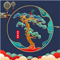 盆景世界手机正版