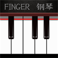 finger钢琴最新免费版