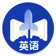 英语邦免费原版