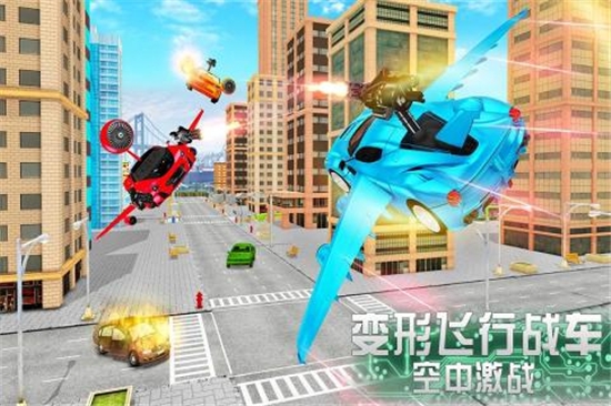 奔跑吧少年官方最新版图2