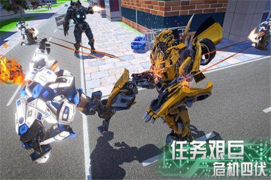 奔跑吧少年官方最新版图3