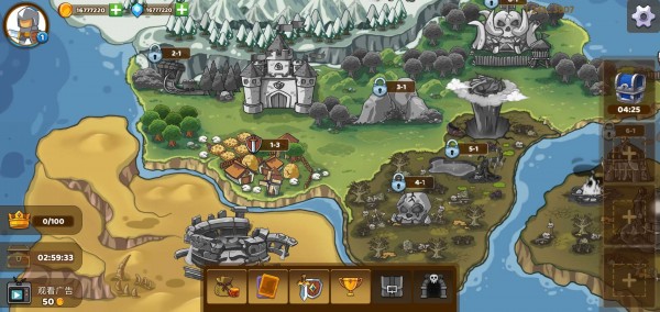王国崛起之战游戏安装包图2