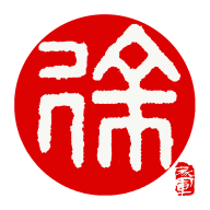 导考百分百通用版
