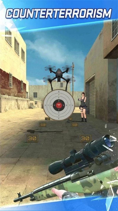 射击世界2原版图2