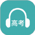 蘑耳听力学习手机最新版