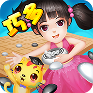 少儿围棋教学合集最新版