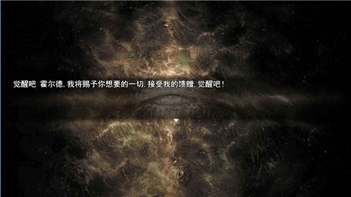 轮回再启安卓免费版