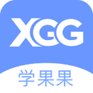 学果果手机免费版