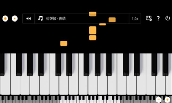 轻音钢琴手机免费版图3