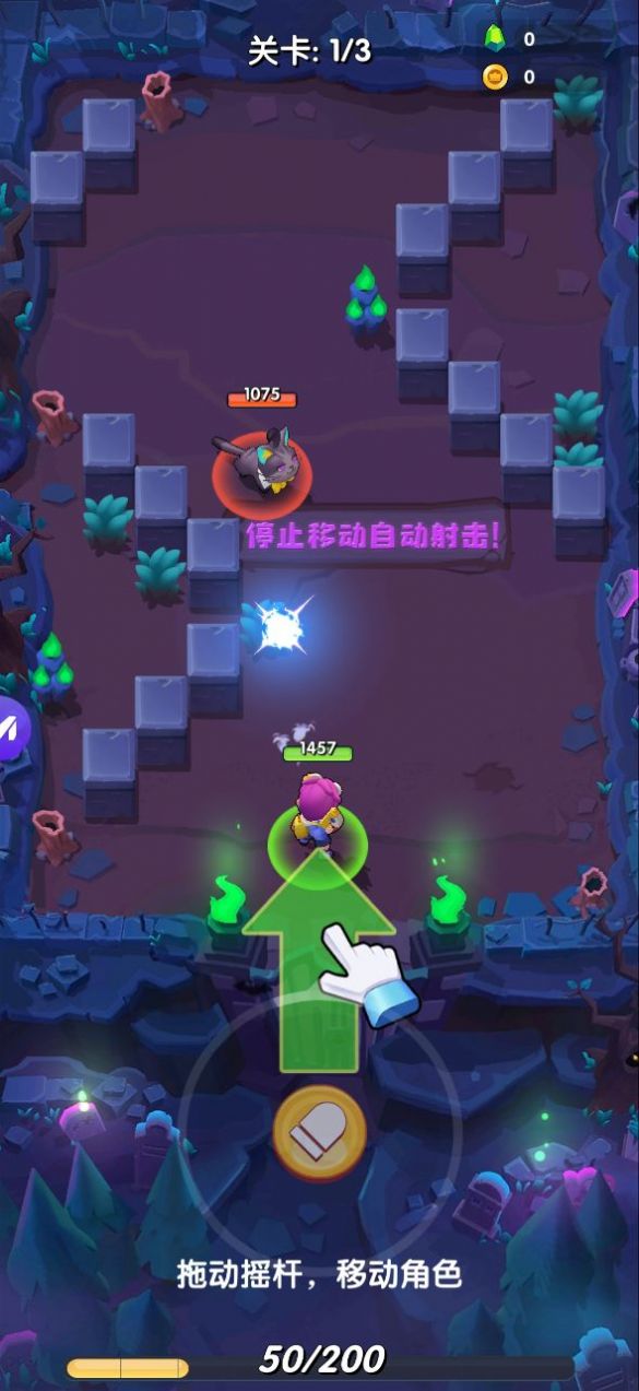 全服王者图1