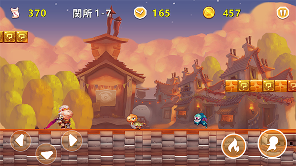 丛林兄弟冒险直装版图1