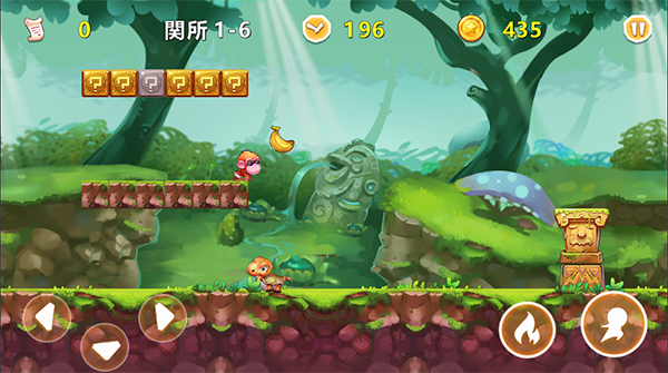 丛林兄弟冒险直装版图3