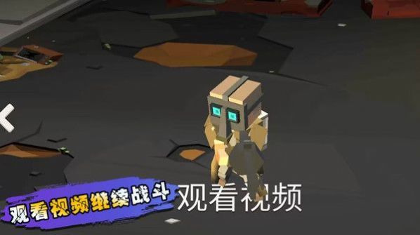 生化之危机游戏绿色版图2