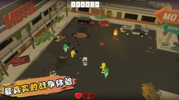 生化之危机游戏绿色版图3