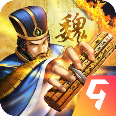 一统天下三国游戏