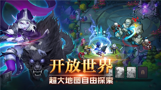 诸神传说正版图3