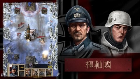勇猛之路二战手游版截图2