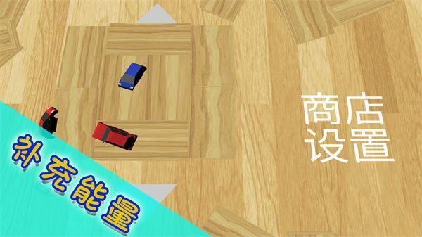 精灵王对决游戏完整版图2