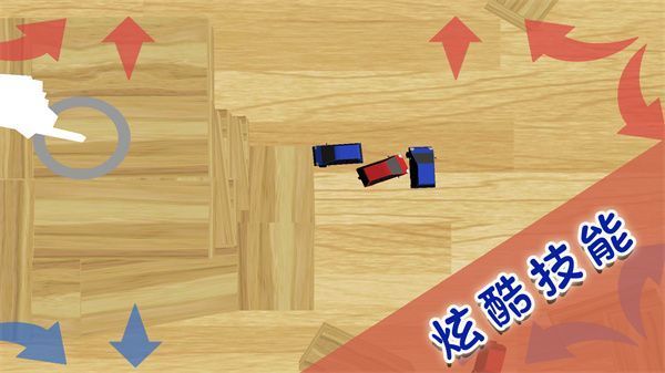 精灵王对决游戏完整版图3