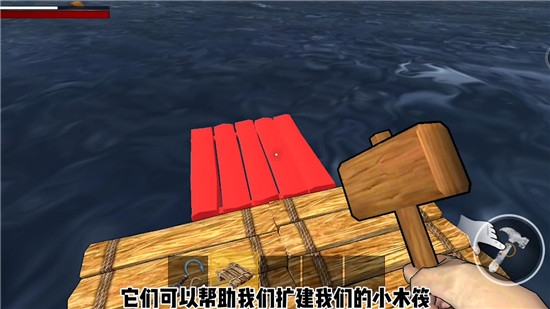 末日荒野游戏纯净最新版图2