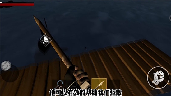 末日荒野游戏纯净最新版图3