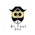 AI爱考试官方版