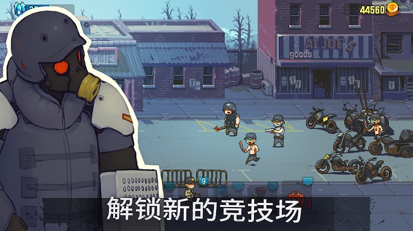 死亡突围僵尸战争中文版(3)