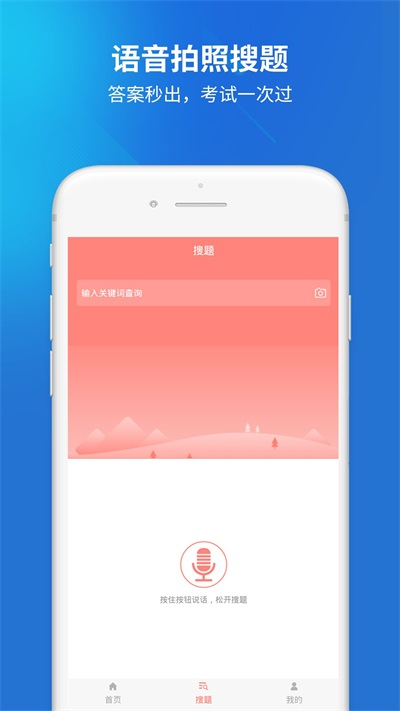 茶艺师考试(1)