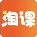 淘课官方最新版