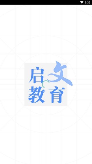 限时训练手机最新版图2