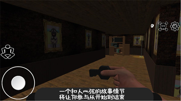 逃离恐怖密室冒险手游无广告版(1)