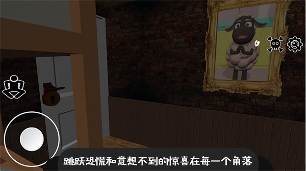 逃离恐怖密室冒险手游无广告版(2)