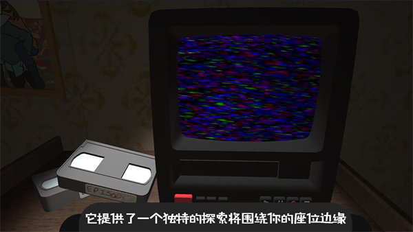 逃离恐怖密室冒险手游无广告版(4)