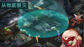2112生存塔防手机最新版图2