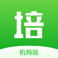 校外培训机构端安卓官方版