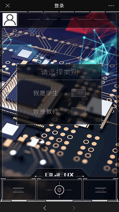 索杰达斯官方最新版