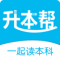 升本帮专升本直装版