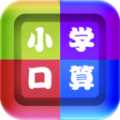 作业拍照搜答案小助手原版