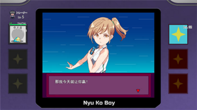 宝可梦迷之规则官方版图1