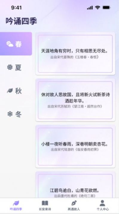 疯狂智多星图1