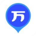 一建万题库官方最新版