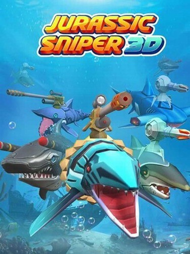 侏罗纪狙击手3D游戏最新版图3
