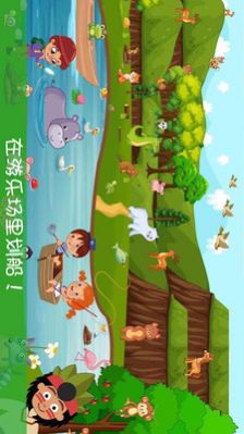 迷你城堡公主游乐园直装游戏版图3