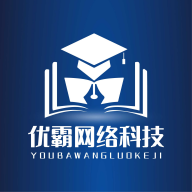 优霸升本刷题宝免费版