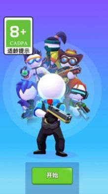 枪哥传说游戏无广告版图2