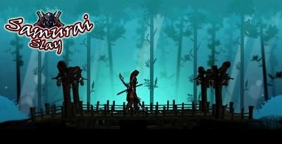 武士大冒险：杀死忍者安卓官方版图3