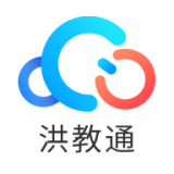 洪教通安卓官方版