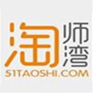 淘师湾作业网2026免费原版