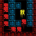 迷宫闯闯闯游戏绿色版